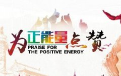 蔬菜種子種植戶客戶點(diǎn)評(píng)-豐收了！辛苦了！